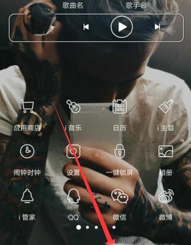 电信手机卡怎么发短信查话费及流量
