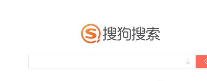 怎么看一个网站的源代码，网页源代码怎么看