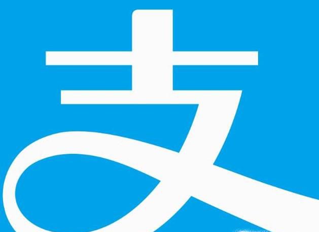 花呗额度怎么查看,支付宝花呗额度怎么开通