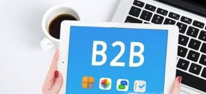 B2B,B2C,C2C,O2O有什么区别