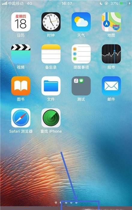 微信里面的抖音网红小黄鸭表情包怎么找