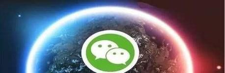 做微商如何推广