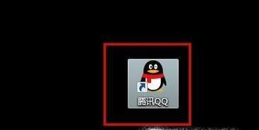 如何撤回已发出的QQ群消息...