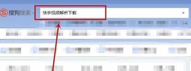 怎么把视频中的logo标志水印去掉呢?