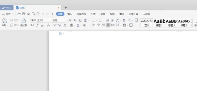 怎样锁定word文档的内容不让人修改编辑