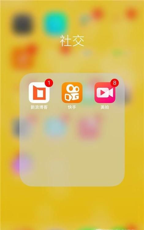 快手怎么发长视频？快手如何发长视频