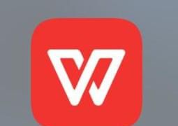 怎么在WPS文字中添加超链接?