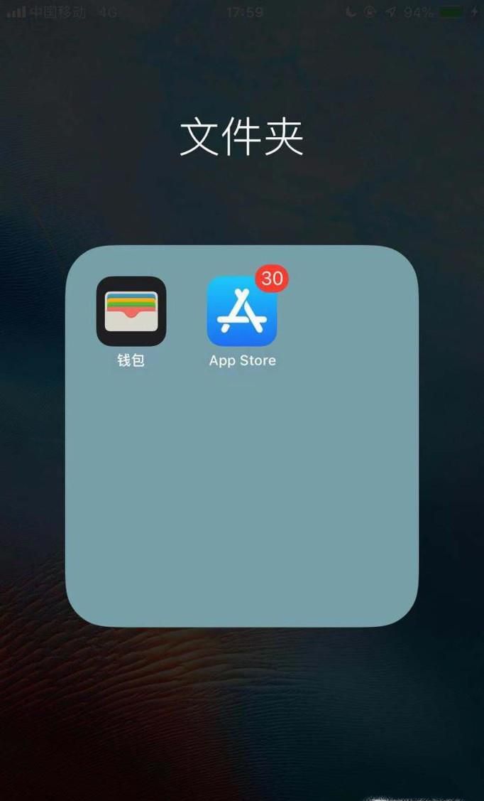 qq邮箱如何下载,qq邮箱怎么下载?