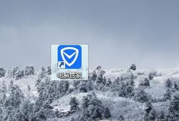 爱剪辑官方免费版怎么下载安装?爱剪辑安装下载