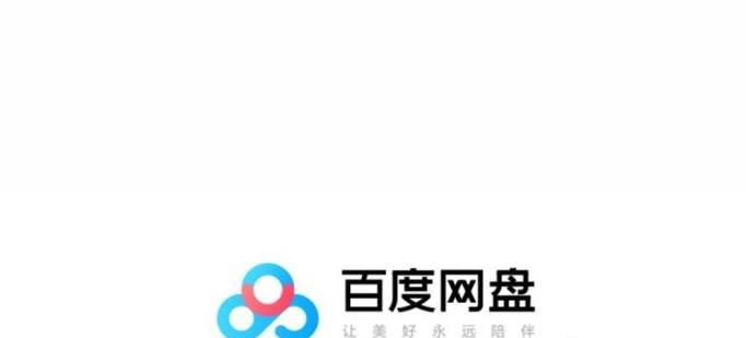 手机的通话记录删除了如何快速找回来?