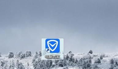 如何下载官方正版的VS2017免费社区版