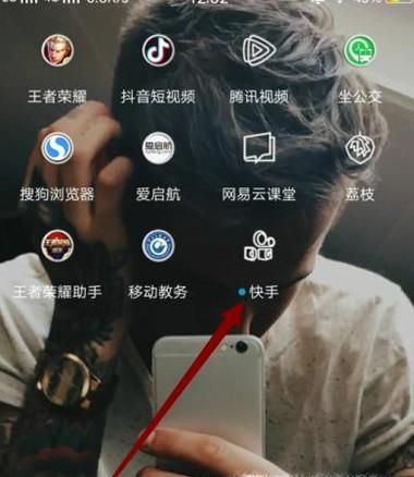 快手怎么拍长视频 快手拍摄长视频方法