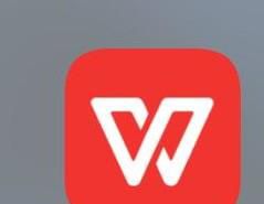 在Word文档中插入线条的几种方法