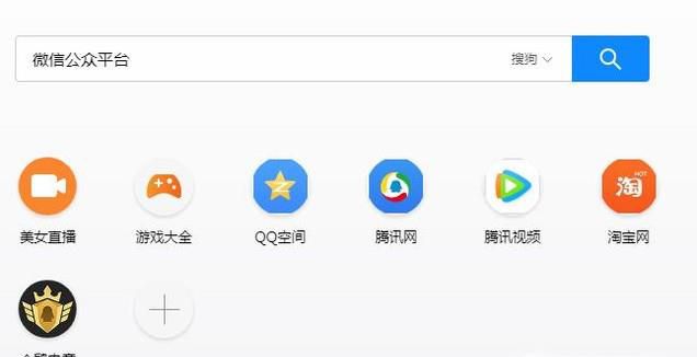 如何删除微信公众号里的图片?