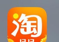 怎样退出淘宝群