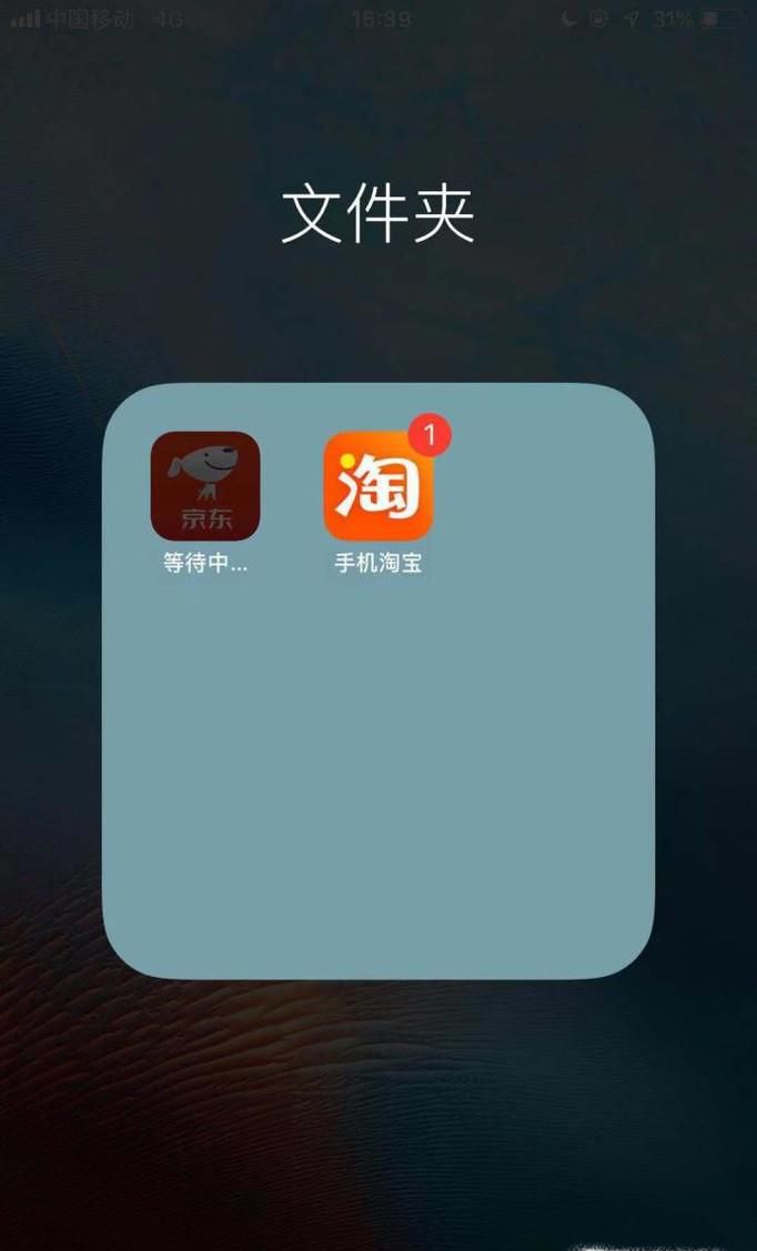淘宝的淘鲜达在哪里