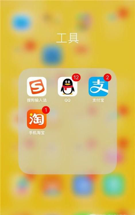 怎么删除支付宝转账交易记录
