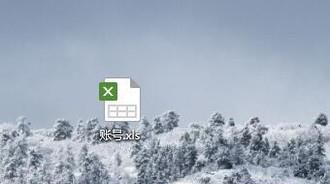 WPS表格怎么输入日期
