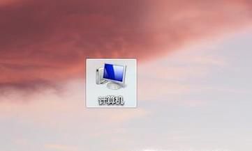 解决电脑桌面无法切换出输入法或者没有键盘显示