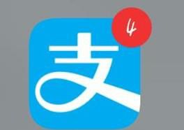 支付宝花呗怎么设置自动还款