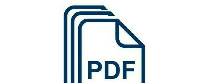 好用的PDF阅读器有哪些?