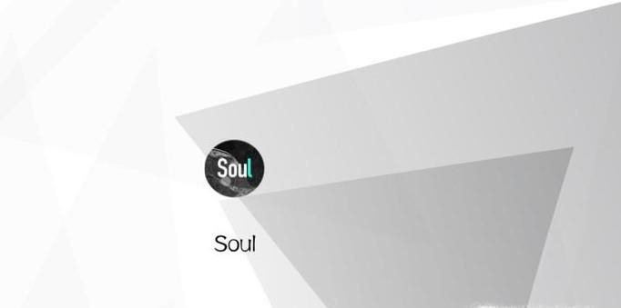 soul app怎么注销账号