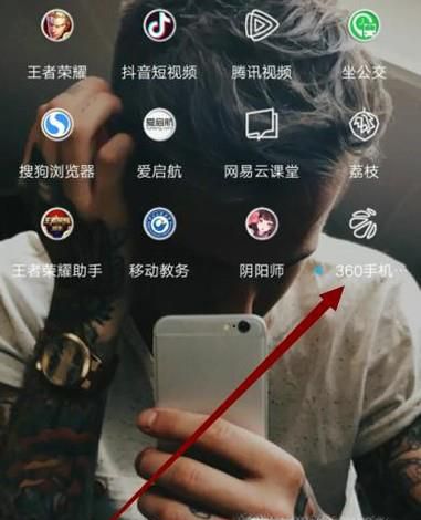 小书亭如何下载旧版本