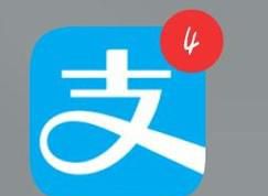 支付宝里的钱怎么用