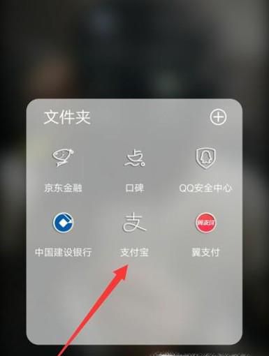 餐厅扫码点餐怎么做?