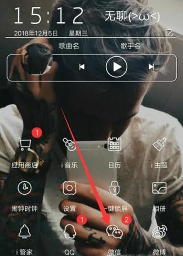微信群超过100人无法通过加入了,怎么办呢?