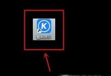 去哪里下载无损音乐