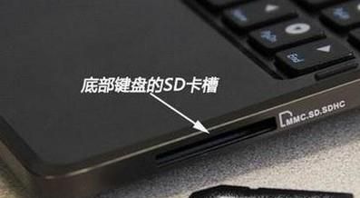 手机sd卡格式化后怎么恢复数据?
