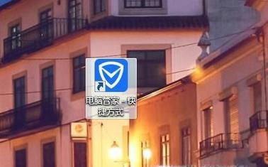 笔记本电脑有小喇叭没声音怎么办