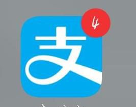 如何支付宝缴纳电费？