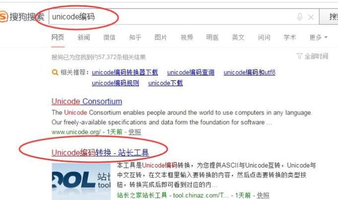 怎样在qq群里隐藏  不显示自己的qq号码