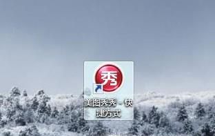 四级照片如何修改合适大小
