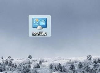 windows10电脑密码怎么设置