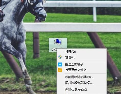 Windows10家庭版如何关闭自动更新？