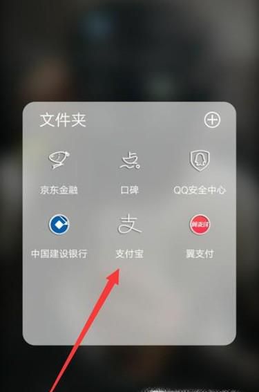 个人社保缴费查询 重庆社保查询 如何查询?