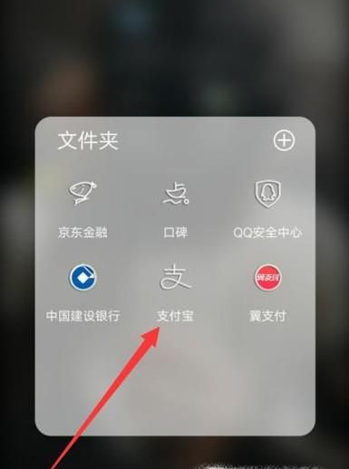 如何查询养老保险个人账户余额