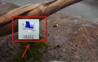 怎么更改电脑开机用户名称,更改电脑账户名称