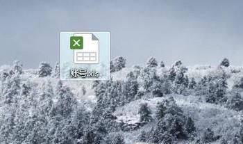 excel求平均值怎么操作