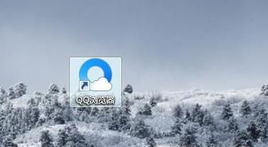 怎么把浏览器字体变大