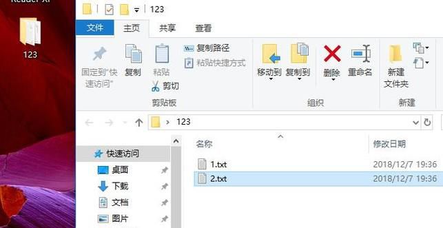 CMD怎么删除某文件夹下的所有文件夹和文件