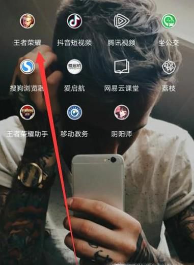 王者荣耀怎么看英雄的荣耀战力