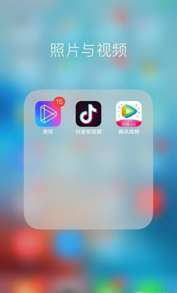 抖音经常卡顿怎么解决