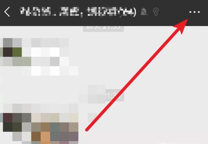微信群怎么踢人,怎么退出微信群
