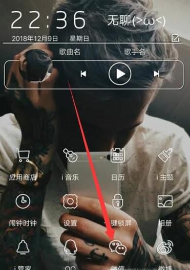 中国联通普惠e卡怎样激活