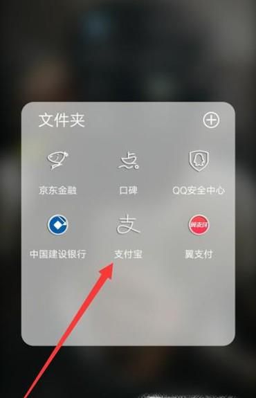 小红书怎么取消自动续费 会员自动续费怎么关