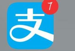 怎么注册支付宝账号?怎么注册多个支付宝账号